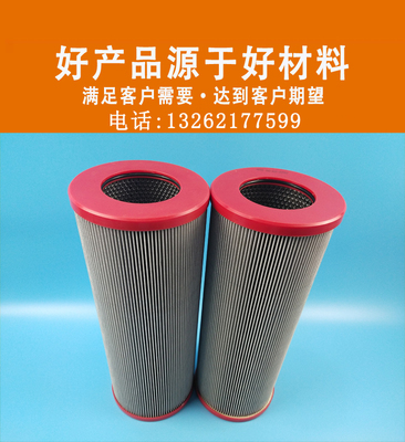 解析液壓油回油濾芯803164329 功能、應(yīng)用與維護指南
