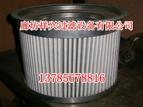 曼牌油氣分離濾芯 光明鑄造濾清器廠的專(zhuān)業(yè)品質(zhì)與過(guò)濾守護(hù)