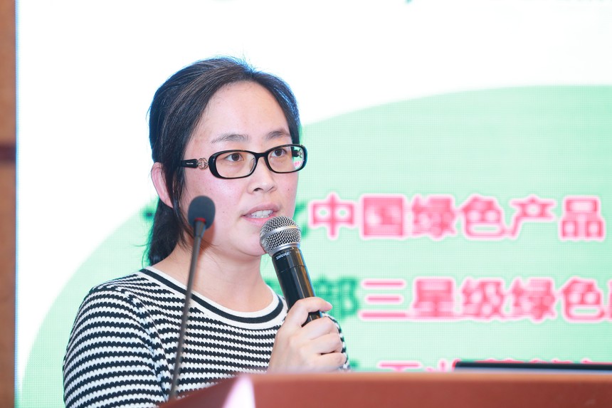 生態與科技共舞 2020中國綠色功能板材高質量發展研討會洞見人造板新引擎