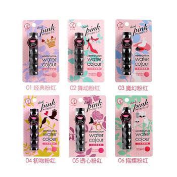 娜拉化妝品商城-善融商務個人商城專營網上銷售:化妝品、日用百貨